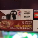 이노스앤 이미지