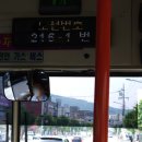 고은4리 이미지