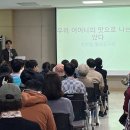 철산도서관 이미지