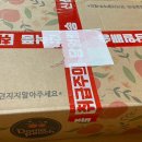 조흥농장 이미지