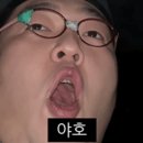 (주)콘텐츠엔 | [멜론 서포터즈 16기] 합격 후기 (2/2) | 콘텐츠 기획서, 17기 지원 꿀팁😎🍀