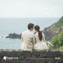 우리가 남이다