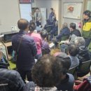 갈지리경로당 이미지