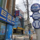 신세계백화점(산호동방면) 이미지