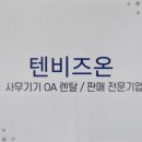 브라더메디칼 이미지