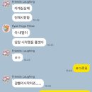 아뮤네일 - 세종특별자치시 나리1로 16 | WELCOME TO SUMMER HELL