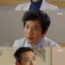 나연메디칼 TV리포트