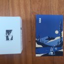 백록한의원 이미지