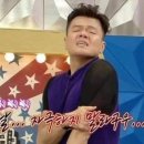 금호호랑이한의원 | [금호동] 어글리 딜리셔스 / 금호동 치킨 맛집(미쿡 남부식 치킨)