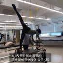 서흥빌딩 | 스탓필라테스 레벨2 Advanced 교육 후기 – 왜 어드밴스드는 준비해서 들어가야 할까