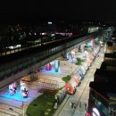 캠프보산 월드푸드스트리트 이미지