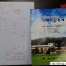 대성인쇄소 이미지