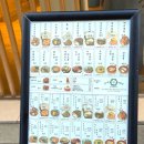 쿠마1418 | [ 평택 ] 송탄 미군부대 일본풍 맛집 "쿠마 1418" 내돈내산 후기