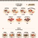 육회바른연어 네이버블로그