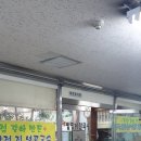 옛방망이칼국수 이미지