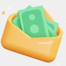 예금자보호한도 1억으로 올린다고 하네요 이미지