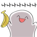 (주)이지바이오 이미지