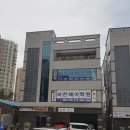 용화동 용화로 네이버블로그