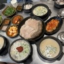 부산국밥 이미지