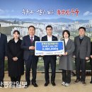 한백종합건설 이미지