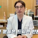 에이비한의원 이미지