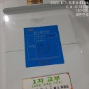 내촌경로당 이미지