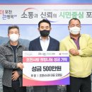 초원 낚시터 이미지