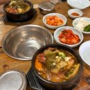 송가네도로케