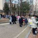 샘말초등학교 이미지