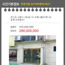 새터길 이미지