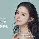 웰피부과의원 이미지