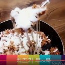 치즈삼겹살 이미지
