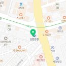 구의탑정형외과의원 이미지