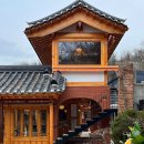 개화동 상사마을입구 이미지