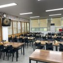 횡성한우곰탕 이미지