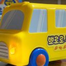 불도유치원 이미지