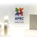 생활미인 티스토리