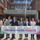 유카스에너지 - 부천시 원미구 부일로 274 | 유카스에너지