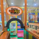 더드림 | [시흥 목감 감자탕] 이바돔 묵은지감자탕 솔직 후기 |단체모임,혼밥 추천