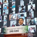 창원슈퍼