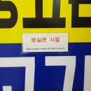 유에스모바일
