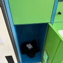 편한세탁소 이미지