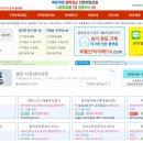 주식회사 경기부동산중개 컨설팅 이미지