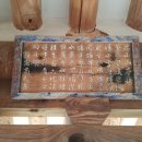 담양 소산정 이미지