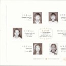 예림음악학원 이미지