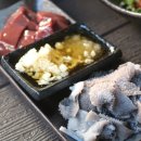 육연초밥