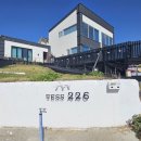 TESS 226 | 포항여행 통창으로 보는 일출이 매력적인 가성비 풀빌라 펜션 테스226