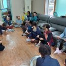 하빈1구 경로당 이미지