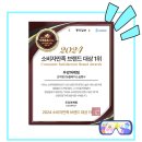 삼원농장 | 키워드 광고 네이버는 이렇게 접근해야 합니다