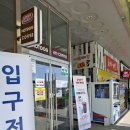 놀부게임장 이미지